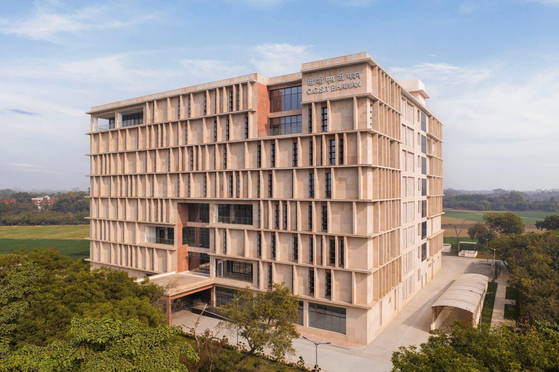 CGST Office